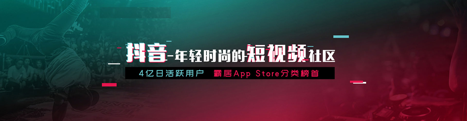 港北百度推广价格