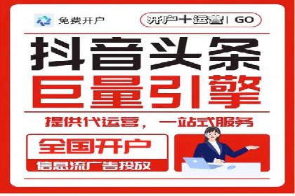 百度SEM推广经典案例，揭秘营销之道